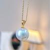 Aurora Freshwater Pearl Necklace: 10-11mm Perfectly Round Pearls with 18K Gold Pendant & Silver Chain.
