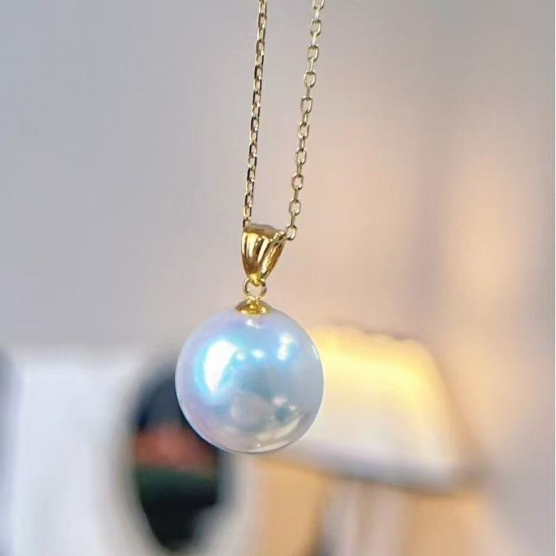 Aurora Freshwater Pearl Necklace: 10-11mm Perfectly Round Pearls with 18K Gold Pendant & Silver Chain.