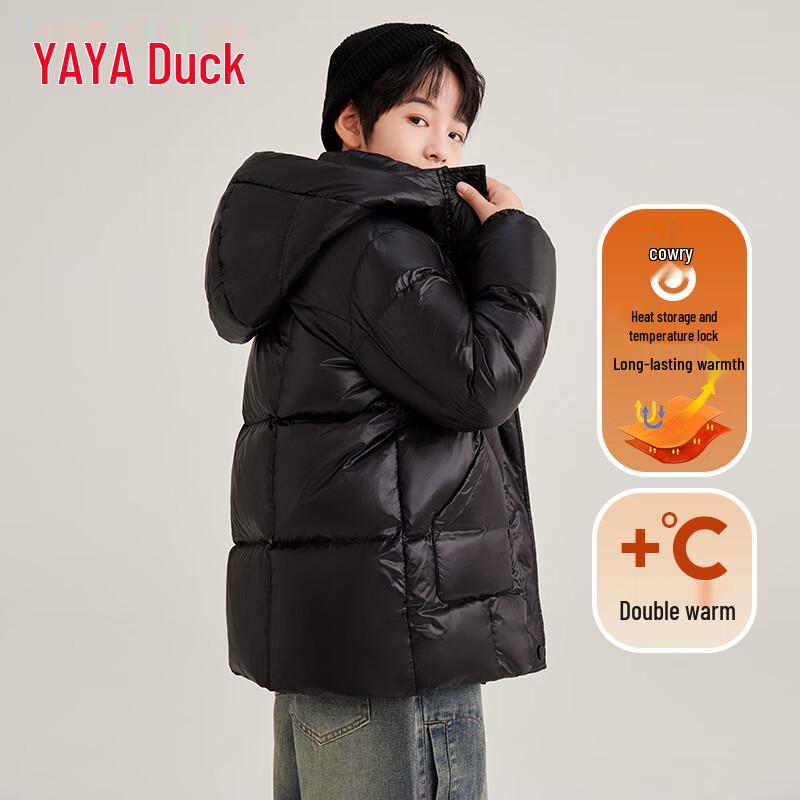 Yaya Kids' Hooded Short Down Jacket
