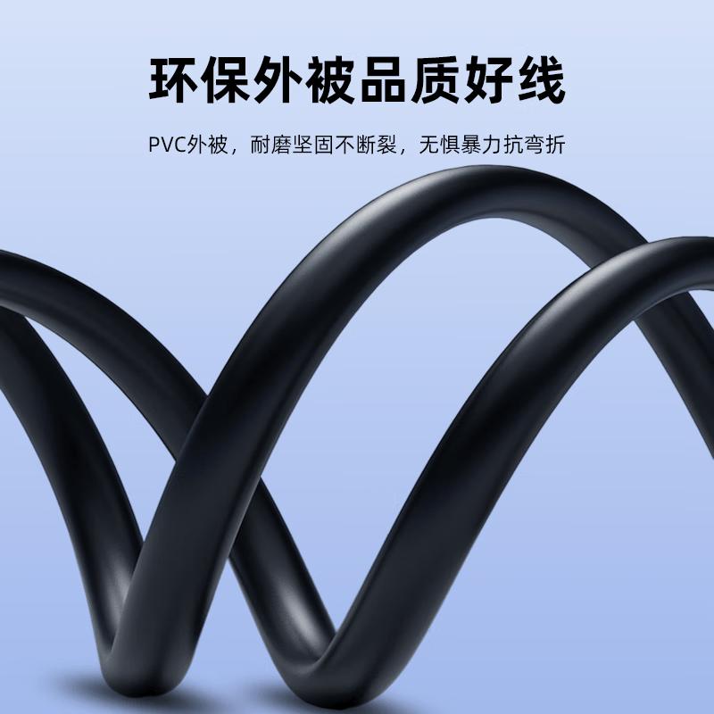 Z-TEK USB 3.0 Active Extension Cable with Signal Amplifier 10m