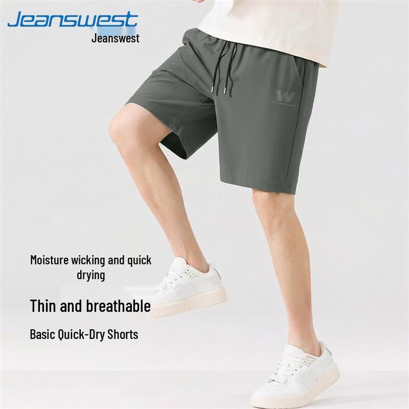 Мужские спортивно-повседневные шорты Jeanswest 2026 Cool-Sense XL