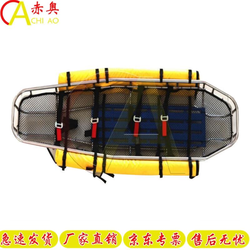 Emergency Folding Basket Stretcher