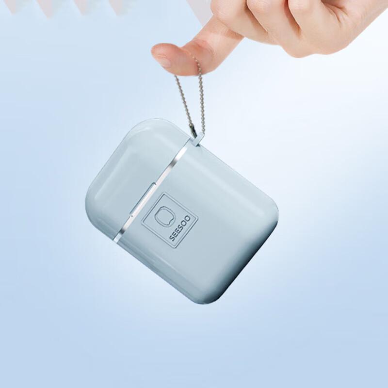 SEESOO Mini Q3 Colorful Nail Clipper Set