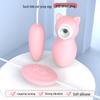 Strong Earthquake Clitoral Tease Pleasure Toy - Adult Masturbation Aid for Women