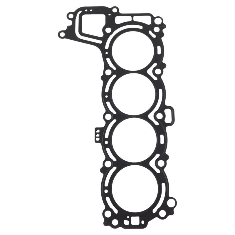 RisWhiteMeteors 6FP-11181-00 Cylinder Head Gasket Replacement for Yamaha Outboard 75HP 90HP
