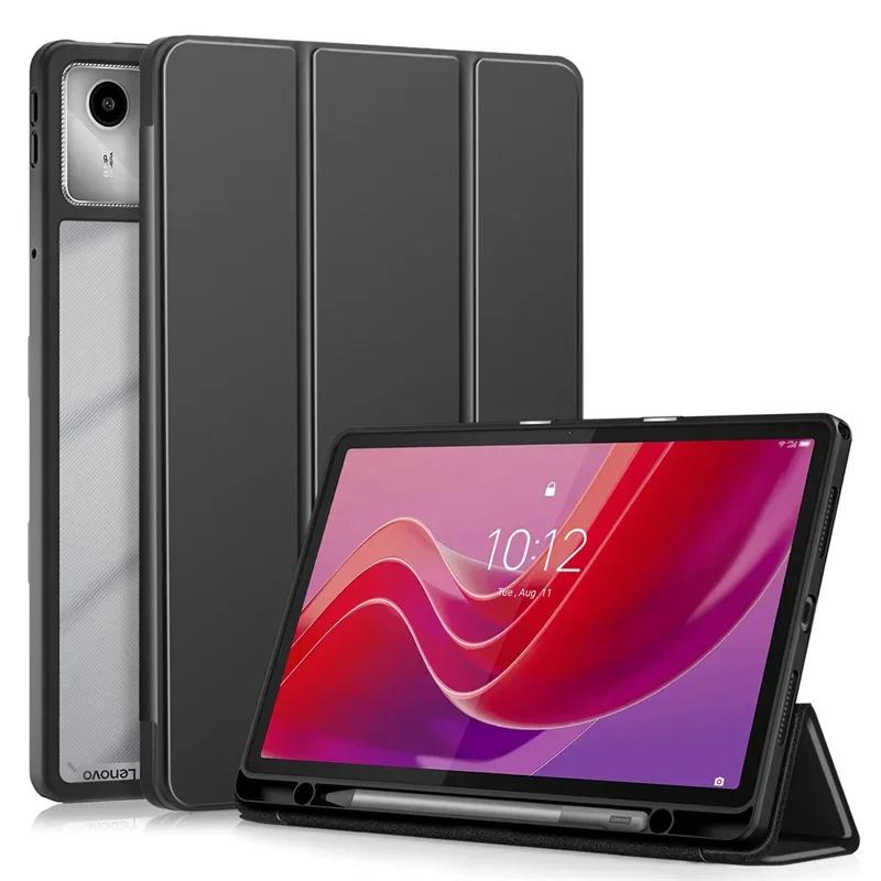 Tablet Case For Lenovo Xiaoxin Pad 2024 Case TB331FC 11'' With Pencil Holder Magnetic Clear Soft Back Cover For Lenovo Tab M11 TB330FU Case