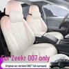 Zeekr 007 Leder Auto Sitzkissen für alle Jahreszeiten