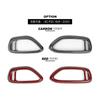 Kohlefaser Front Beidseitig Luftauslass Lüftungsgitter Abdeckung Zierleiste Für Hyundai I30/I30 N 2017-2026 Auto Tuning Zubehör LHD