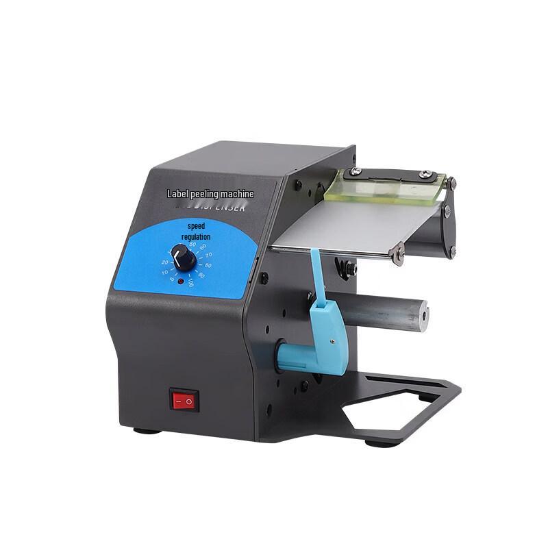 Libo Handing D208 Automatic Express Label Dispenser CN plug (adapter included)
