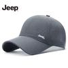 Jeep Snabbtorkande Mesh Basebollkeps