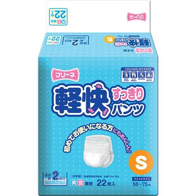 Freene Adult Disposable Pants S Light Urination 2 22 Diapers Those Who Can Stand and Diaper, Type, Size, Pants, Volume, Times, [ADL Classification