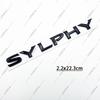 QASHQAI/X-TRAIL Naklejka z literami angielskimi na logo samochodu do dekoracji bagażnika