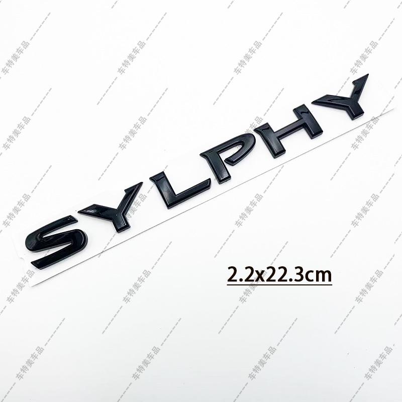 QASHQAI/X-TRAIL Naklejka z literami angielskimi na logo samochodu do dekoracji bagażnika