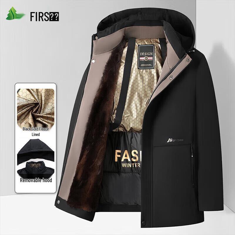 FIRS Men's Hooded Padded Jacket