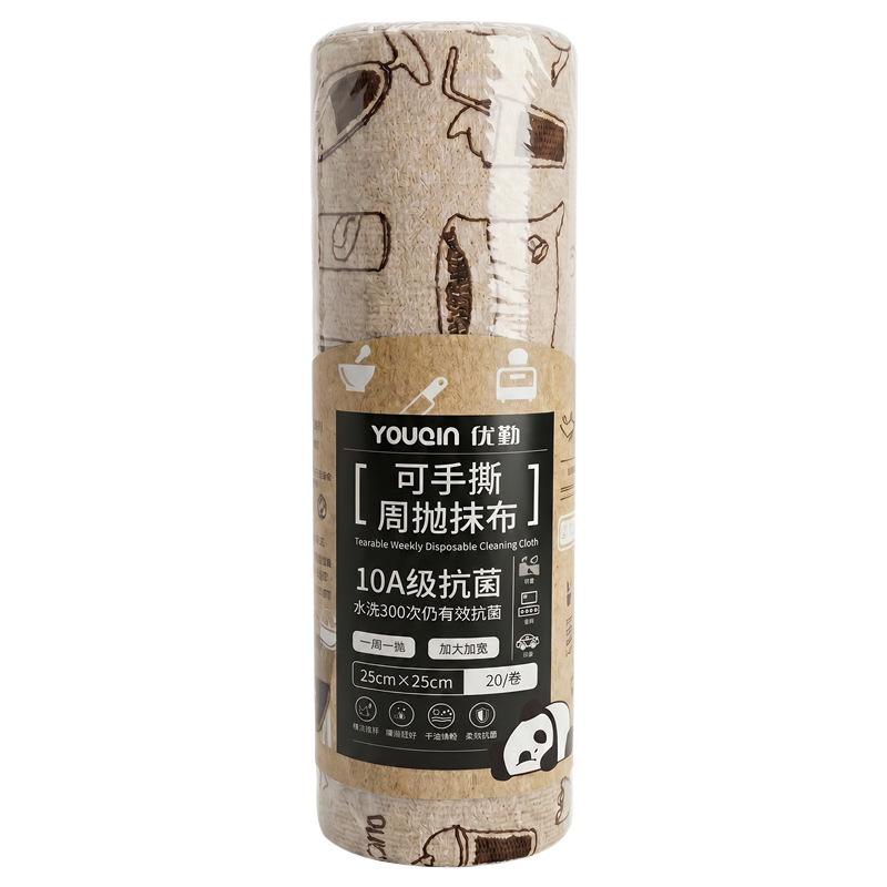 Can Be Torn by Hand, Throw Around the Rag, Special for Kitchen, Thickened Water Absorption, Non-oil, Disposable Cleaning Cloth, Wet and Dry Use