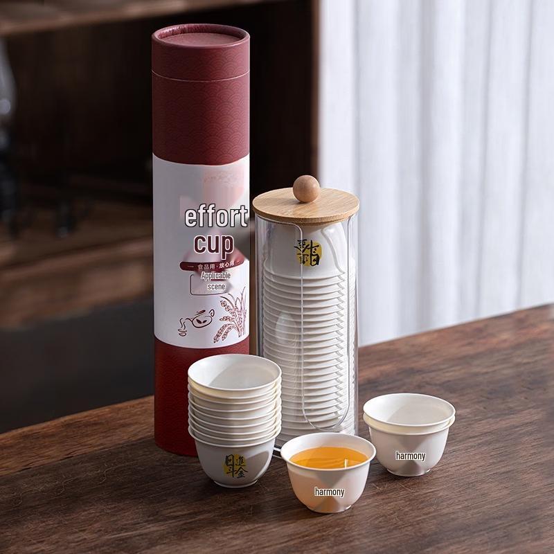 OIMG Disposable High-End Glass Tea Tasting Cup