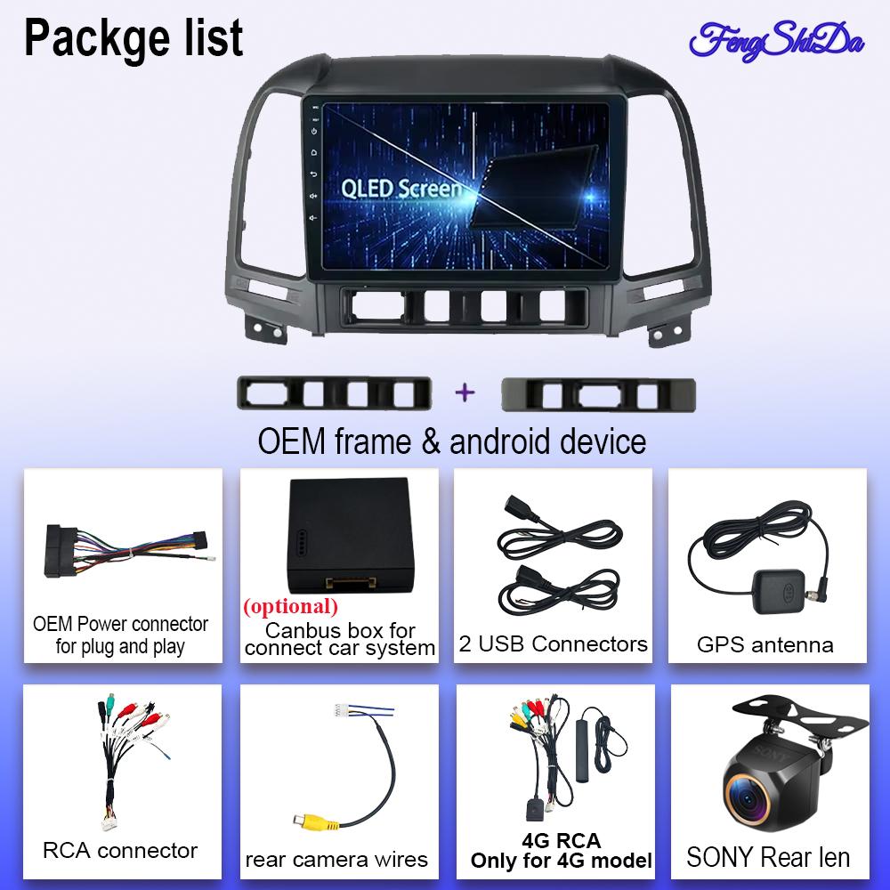 Android 14 For Hyundai Santa Fe 2 2006-2012 Car Auto Radio Stereo Head Unit Multimedia Player GPS Navigation BT DSP No 2din DVD