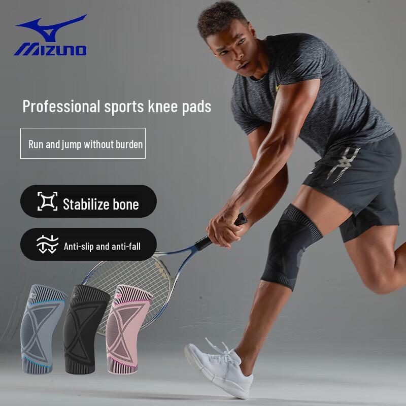 

Mizuno C2CS1503 Sports Patella Strap Knee Brace M