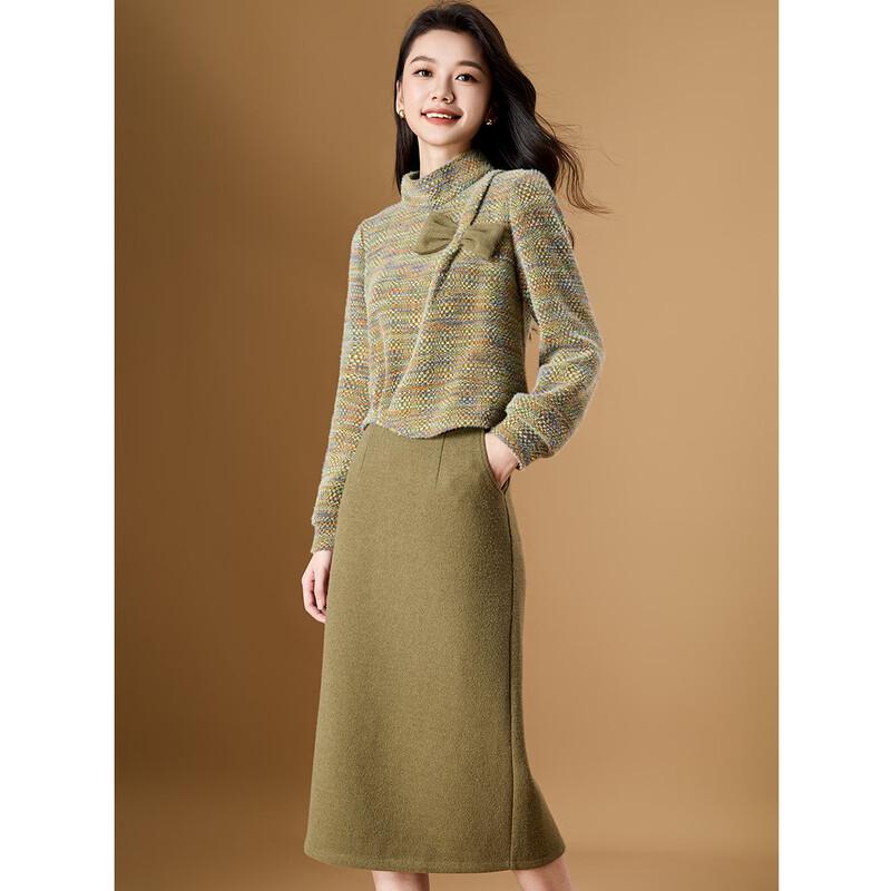 Melanie Elegant Color-Block Two-Piece Set