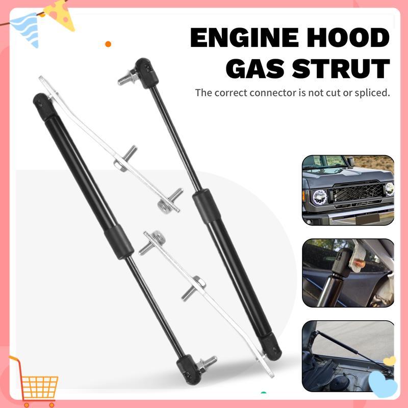 Car Front Bonnet Hood Gas Strut Damper Conversion Kits For Toyota Land Cruiser 70 Series LC70 LC75 LC76 LC78 LC79