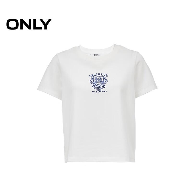 ONLY Women's 2025 Summer Embroidered T-shirt