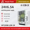 Hengfu HF150W-LSK-24 Сертифицированный импульсный блок питания DC24V 6.5A Замена для LRS