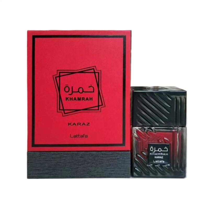 Lattafa Perfumes Khamrah Perfume Dubai Arabian Perfume 100ml