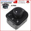 Side Mirror Control Switch Knob For VW Golf MK5 MK6 Passat B6 Tiguan 1K0959565F