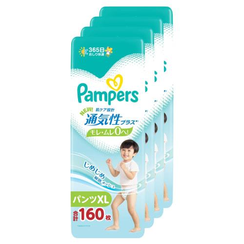 

[Pants Big Size] Pampers Diaper Breathable Plus (12~22kg) 160 pieces (40 pieces x 4 packs) Case item