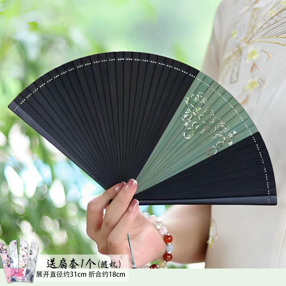 Chinese-Style Dark Green All-Bamboo Fan for Women, Hollow Floral Folding Fan, Ancient Style, Portable, Easy to Open and Close, Hanfu Dance Fan