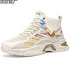 Autumn Men's Shoes New Breathable High-top Shoes Men's Trend Versatile Thick-soled Mesh Sports Shoes Casual