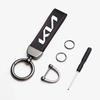EKSP2 Car Suede Leather Keychain Alloy Keyring Pendant Accessories For KIA EV6 Stinger RIO Sorento Picanto Ceed Borrego Syros K4 K5 K8