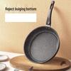 Yoshida Craftsman Maifan Stone Non-Stick Frying Pan