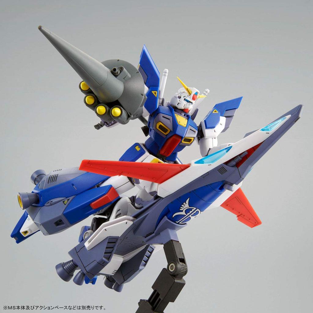 MG Gundam F90 Mission Pack I Type Battle 1/100 (Jupiter Version)