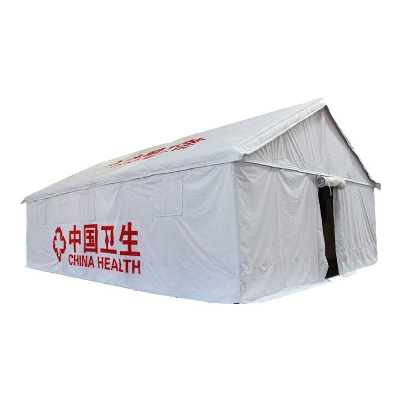 Ruichun Emergency Medical Tent