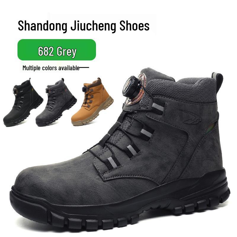 High-Top Steel Toe Safety Boots - Anti-Smash & Puncture Resistant, Durable & Comfortable Work Shoes