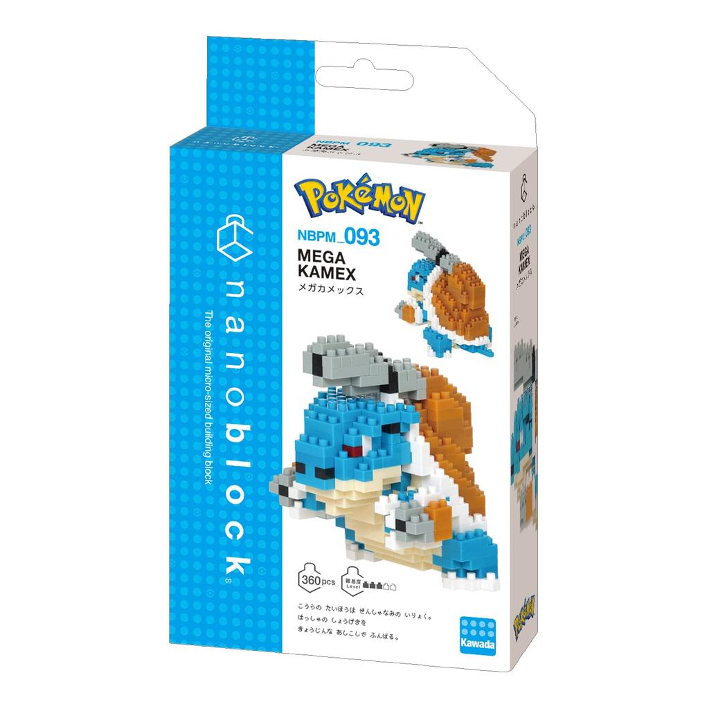Kawada Nanoblock Mega Blastoise Pokémon NBPM_093