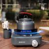 e-Rover Fire Fox Portable Infrared Gas Stove