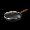 Bear Hammered Fine Iron Non-stick Wok