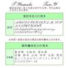 Personalized Ballpoint Pen Waterman Expert Essential Black CT WATERMAN