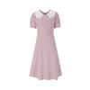 SOUP Double Collar Long Dress (Sz5Opm4)