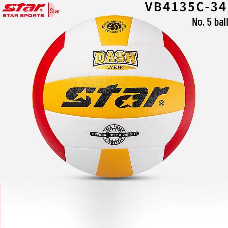 

Star Training & Exam Volleyball Size 5