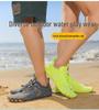 2025 Breathable Non-Slip Unisex Water & Sports Shoes