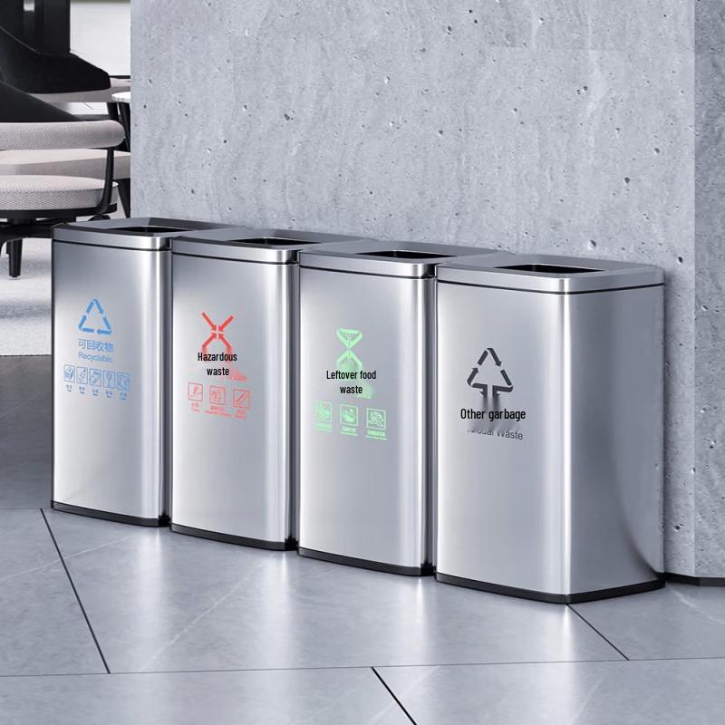 Jundingying 9L Rose Gold Square Pedal Bin