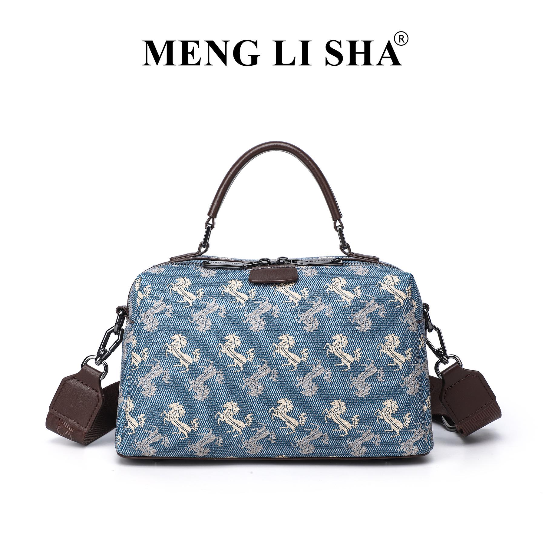 

2025 Women s Jacquard Star Diamond Boston Pillow Crossbody Bag - Large Capacity Commuter Handbag кавовий/синій