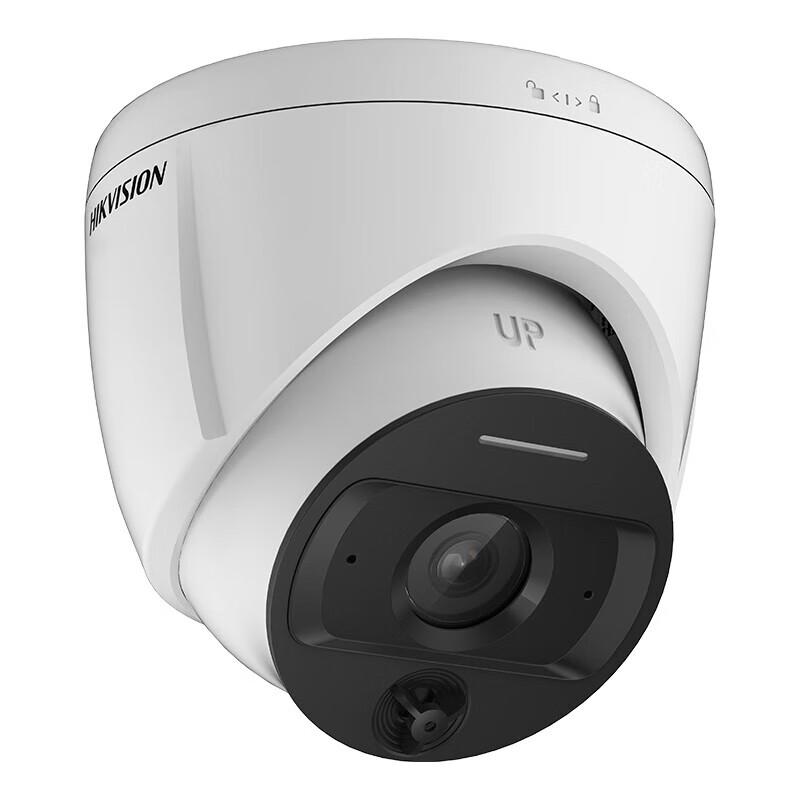 

Hikvision 4MP PoE Thermal Security Camera CN plug (adapter included)
