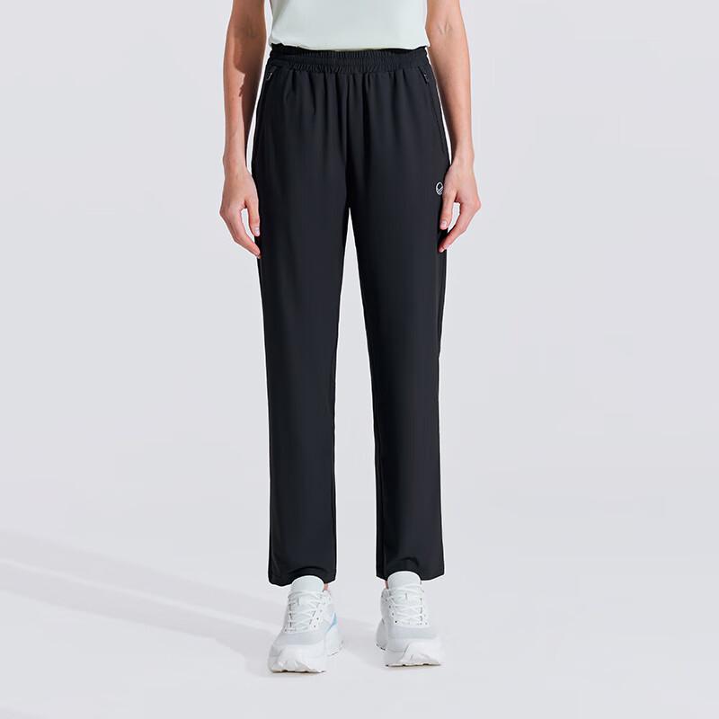 HALTI Women's Cool-Feel UPF50+ Knit Casual Pants