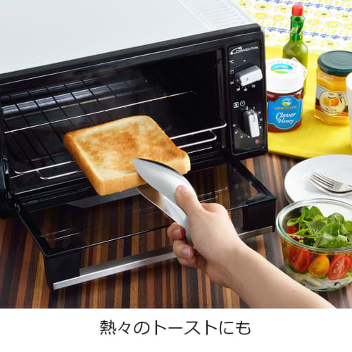 Oaks Leye Fingertip Tongs, Made in Japan, Seamless Stainless Steel, One-Piece Design, Like an Extension of Your Fingertips, Provides a Secure Grip, LS