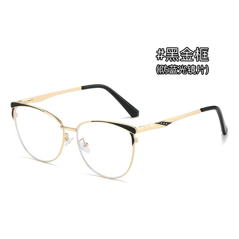 Anti-Blue Light Versatile Cat Eye Glasses Frame Fashion Personality Trend European Girl Beauty Photosensitive Plain Glasses