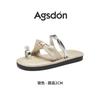 Augustine flat-bottomed toe slippers new spring pearl French with skirt, beautiful sandals